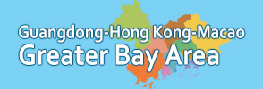 Guangdong-Hong Kong-Macao Greater Bay Area