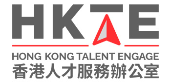 Hong Kong Talent Engage